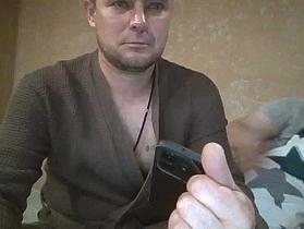 Deni-Pavla Cam